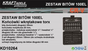 НАБОР БИТ ДЛЯ ОТВЕРТОК IMBUS TORX 100 шт.