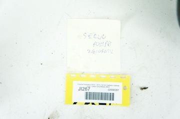 JI267 Porsche Panamera I 970 3.6i Усилитель тормозов