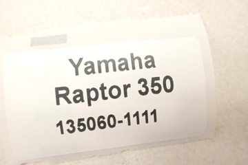 Yamaha YFM 350 Raptor Крыло переднее, пластиковый навес