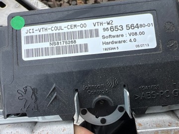 DISPLEJ HEAD UP PEUGEOT 508 9665356480