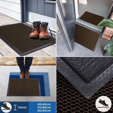 КОВРИК ДЛЯ ОБУВИ 50х80см КОРИЧНЕВЫЙ 3D СЕТКА, НАРУЖНЫЙ ВХОД