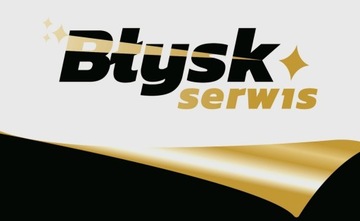 Копировальная бумага для принтеров My Print, формат А4 80г - 5 стопок