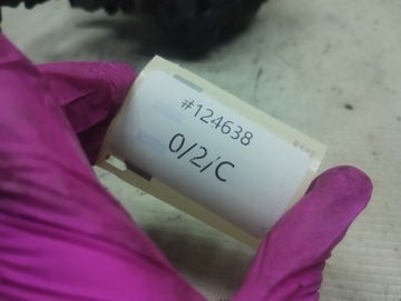 FIAT STILO 1.9 JTD ČERPADLO VSTŘIKOVAČE 0281002500