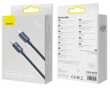 BASEUS КАБЕЛЬ USB-C - LIGHTNING КАБЕЛЬ ДЛЯ IPHONE БЫСТРАЯ ЗАРЯДКА PD 20W