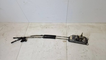 LEWAREK WYBIERAK DRĄŻEK SKRZYNI BIEGÓW Seat Toledo II 2 1J0711061