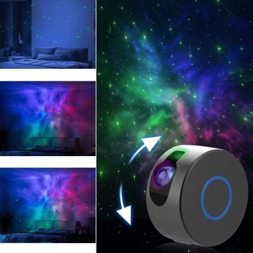 ТУМАННОСТЬ Звездный проектор ПОДАРОК ​​Galaxy Star LED