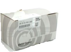 ROZPIERAK SZCZĘK BMW