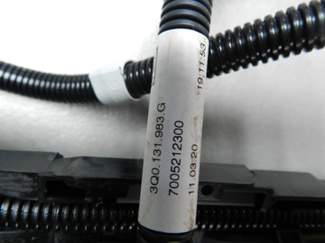 VW PASSAT B8 ADBLUE ТРОС 3Q0131961