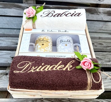 НАБОР Подарок на День Бабушки и Дедушки КРАСИВЫЕ ПОЛОТЕНЦА С ВЫШИВКОЙ КРУЖКИ