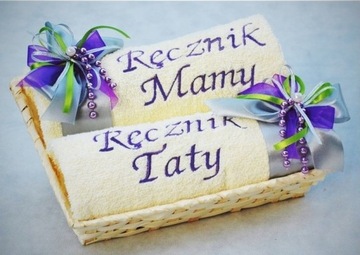 ТОЛСТЫЕ полотенца с ВЫШИВКОЙ в КОРЗИНЕ новогодний подарок