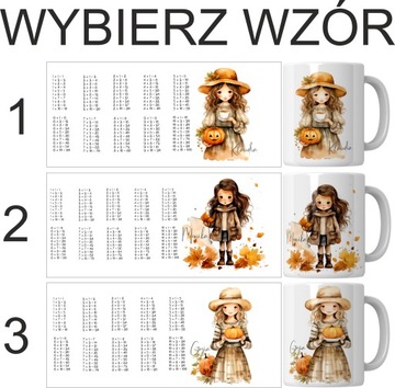 KUBEK TABLICZKA MNOŻENIA MATEMATYKA SZKOŁA + IMIĘ