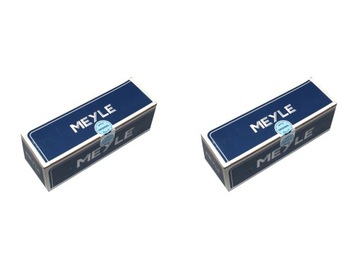 2x Wahacze MEYLE PRZÓD L+P do LAND ROVER DISCOVERY IV, RANGE ROVER SPORT