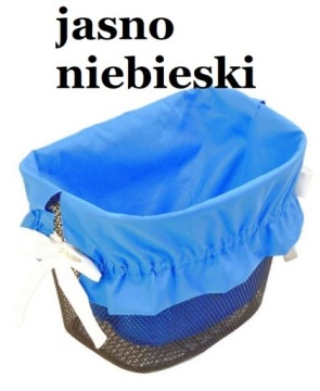 ВСТАВКА ДЛЯ ВЕЛОСИПЕДНОЙ КОРЗИНЫ, ПОЛЬСКИЙ ИЗДЕЛИЕ