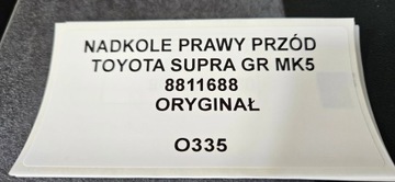 PODBĚH PRAVÝ PŘEDNÍ TOYOTA SUPRA GR MK5 8811688