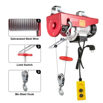 Лебедка VEVOR Электрическая 150/300КГ
