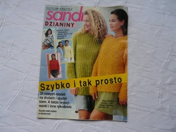 SANDRA DZIANINY NR 8 1995
