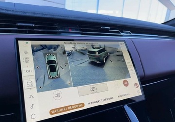 Land Rover Range Rover Sport III SUV 3.0D 301KM 2025 Land Rover Range Rover Sport Range Rover Sport 3.0D 300 PS AWD Dynamic SE, zdjęcie 15