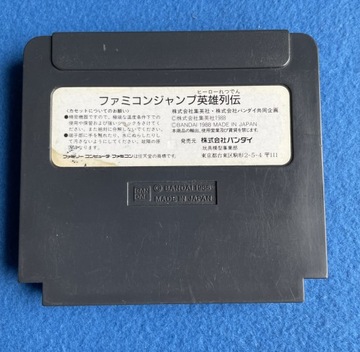 Famicom Jump Famicom NTSC-J