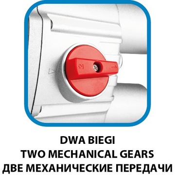 Двойной бесщеточный смеситель Energy+ 18 В без