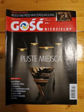 ВОСКРЕСЕННЫЙ ГОСТЬ № 50 18 ДЕКАБРЯ 2022 ГОДА ЕЖЕНЕДЕЛЬНЫЙ ЖУРНАЛ ЦЕРКОВНОЙ КЛАССИКИ