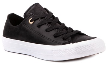 Buty Trampki Damskie Converse All Star II Craft