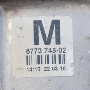 BMW 3 E90 325I PRAVÁ STRANA DRŽÁKY MOTORU 6773745 3.0 BENZÍN 160KW 201