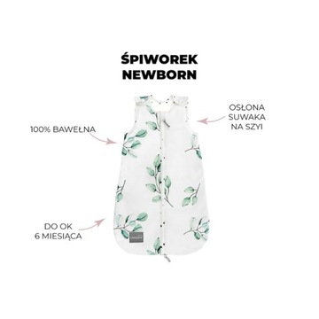 Спальный мешок NewBorn Bohemian Sand - Sleepee