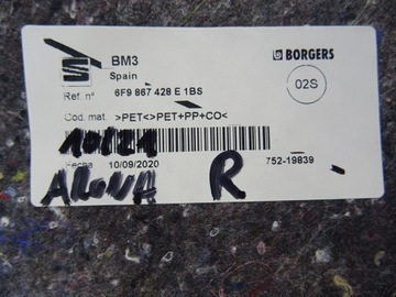 SEAT ARONA БАГАЖНИК БОКОВОЙ, ПРАВЫЙ 6F9867427F