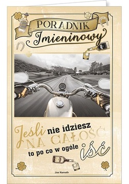 Веселая поздравительная открытка на 18-летие U36.