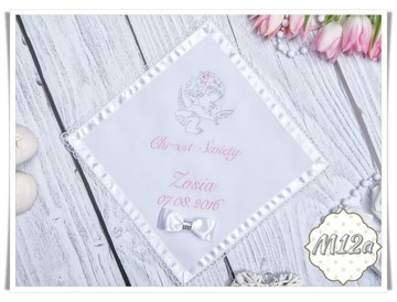 Халат белый с кружевом, расшитым миром, крестильный СЕЛЕНИТ М