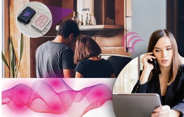 ПРОФЕССИОНАЛЬНАЯ ДИСКРЕТНАЯ ОШИБКА GSM ШПИОНА