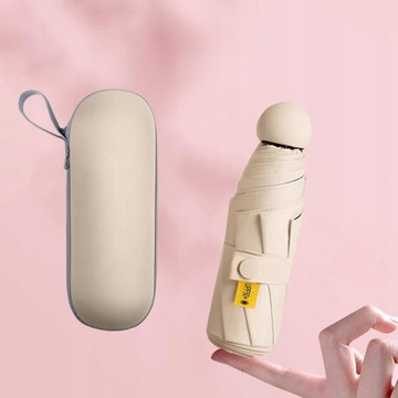 Мини-зонт Дорожный зонт бежевого цвета с