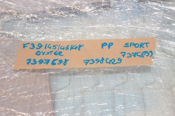 BMW X1 F48 ЧЕХОЛ СИДЕНЬЯ ПЕРЕДНЕГО ПРАВОГО SPORT MPAK