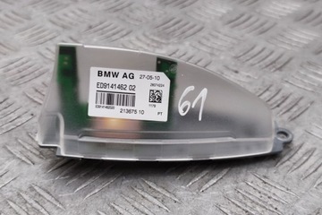 ANTÉNA BMW 7 (F01, F02) 9141462 3.0L DIESEL 180KW 2011