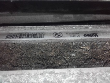 BMW 2 F22 F20 CHLADIČE CHLADIČ VENTILÁTOR 2.0 D