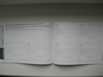 Сервисная книжка Fiat Ducato Scudo Doblo 2017 PL