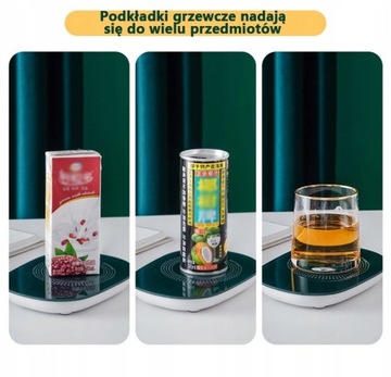 НАБОР ПОДОГРЕВАТЕЛЯ ДЛЯ КОФЕ, ЧАЯ, КРУЖКА, ЛОЖКА, ПОДАРОК