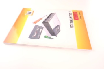 Linux и scsi Галантерея Мадея