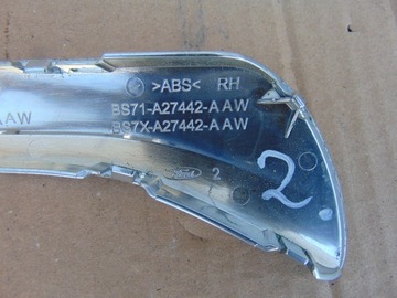 КРЫШКА РУЧКИ ВНУТРЕННЯЯ FORD MONDEO MK4 LIFT