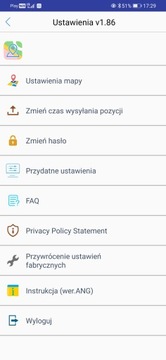 Самый маленький GPS-локатор Нано прослушка