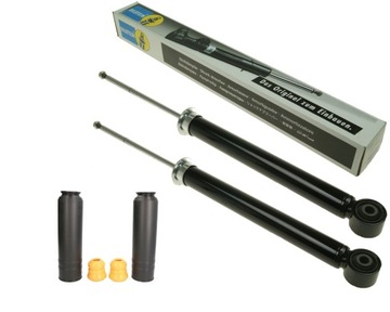 2x amortyzatory + osłony OPEL ASTRA J ZAFIRA C CHEVROLET CRUZE ORLANDO tył