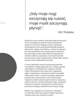 Нейродневник для ума