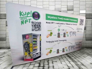 Текстильная рекламная стена 400х230см Print Design, односторонняя