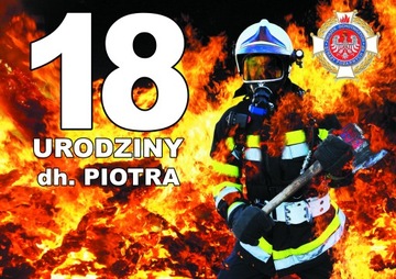 Торт вафельный прямоугольный 28х20 см.