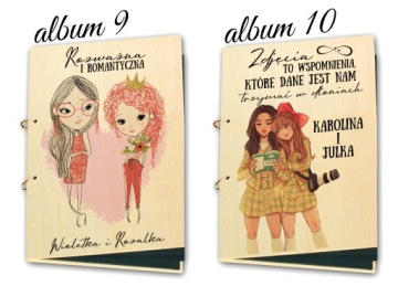 АЛЬБОМ ДЛЯ ДРУГА СЕСТРЫ СХЕМЫ ПОДАРОЧНЫХ ИМЕН