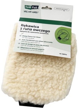 ПРОФЕССИОНАЛЬНАЯ мягкая автомойочная перчатка из овечьего флиса.