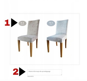 ЧЕХОЛ НА СТУЛ, ВЕЛЮРОВЫЙ ВАРИАНТ С УЗОРОМ