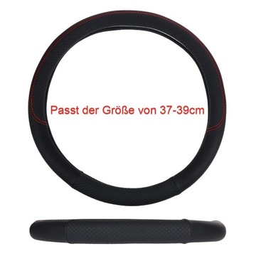 АВТОЧЕХОЛ РУЛЕВЫЙ ЧЕХОЛ, КОЖАНЫЙ