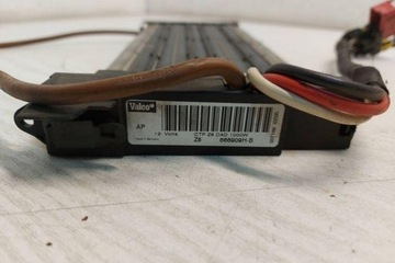 CHLADIČ ELEKTRICKÉ RADIÁTORU PEUGEOT 607 (9D, 9U) 666909HB 2.2L