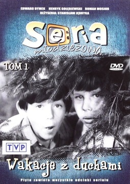 WAKACJE Z DUCHAMI (SERIA MŁODZIEŻOWA) [DVD]